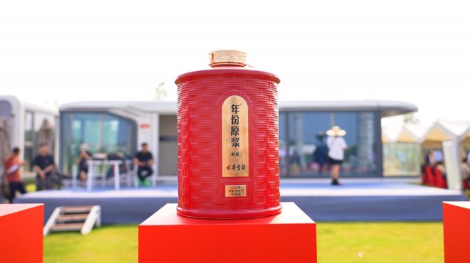 阪世博会 古井贡酒用品质跨越山海j9九游会网站入口从皖北粮仓到大(图2)