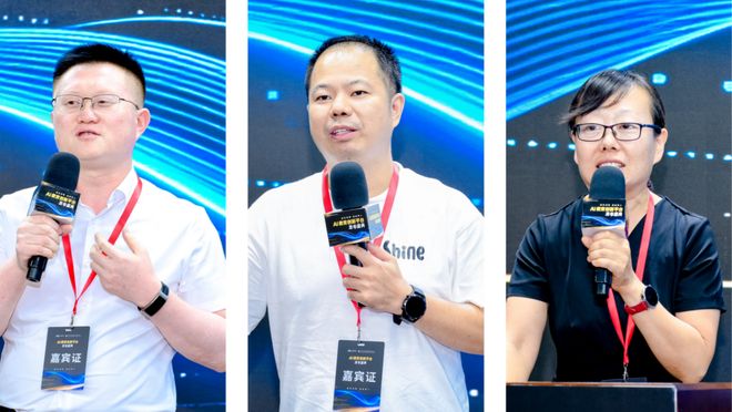 新品发布！探索前沿科技赋能教育未来j9九游会真人游戏第一盛通AI教育(图6)