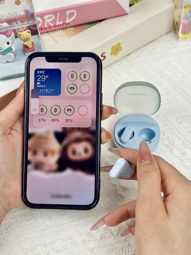 「与辉行」力推蓝牙耳机限时69元！九游会登录j9入口别再买贵了！！(图5)