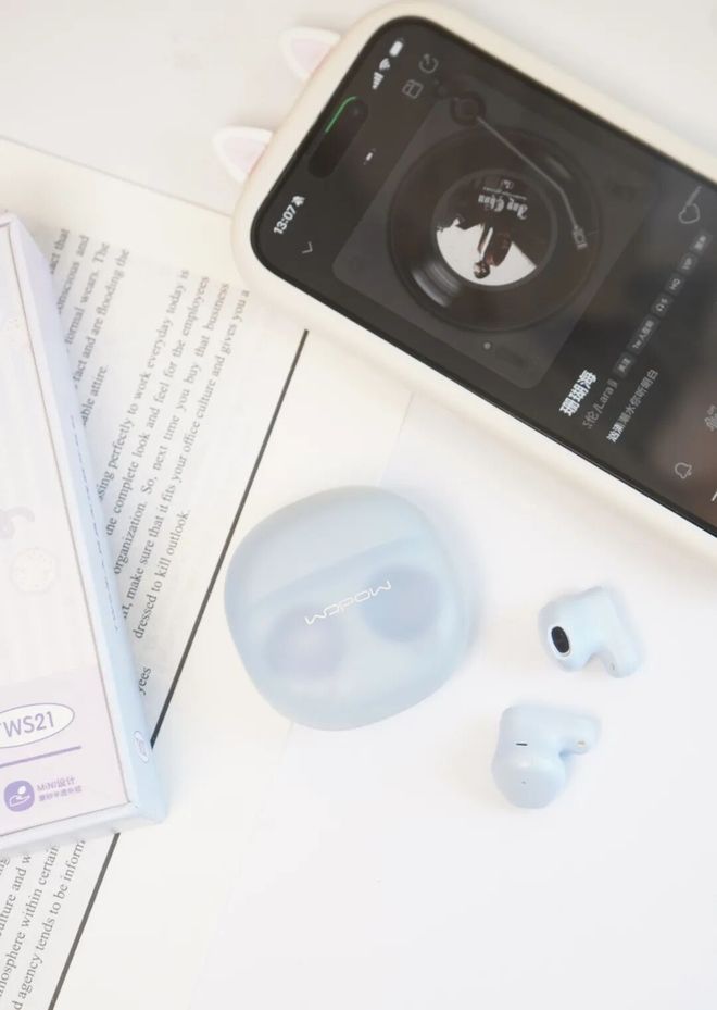 「与辉行」力推蓝牙耳机限时69元！九游会登录j9入口别再买贵了！！(图7)