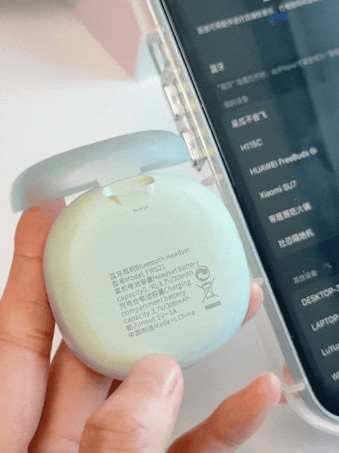 「与辉行」力推蓝牙耳机限时69元！九游会登录j9入口别再买贵了！！(图9)