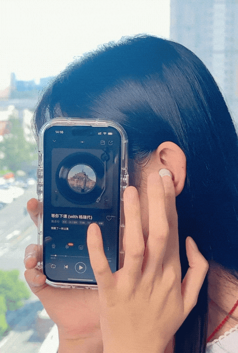 「与辉行」力推蓝牙耳机限时69元！九游会登录j9入口别再买贵了！！(图11)