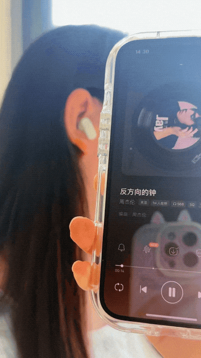 「与辉行」力推蓝牙耳机限时69元！九游会登录j9入口别再买贵了！！(图12)