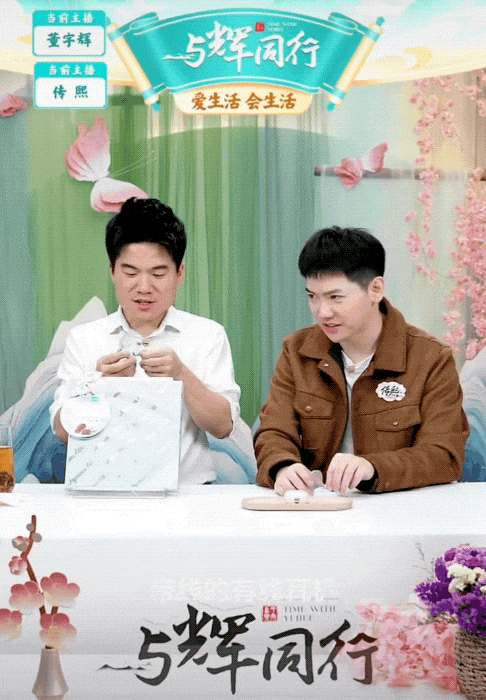 「与辉行」力推蓝牙耳机限时69元！九游会登录j9入口别再买贵了！！(图14)