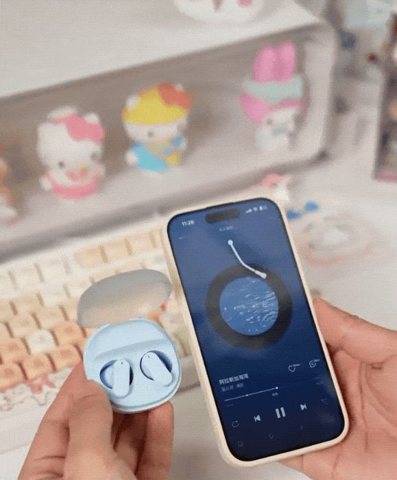 「与辉行」力推蓝牙耳机限时69元！九游会登录j9入口别再买贵了！！(图20)