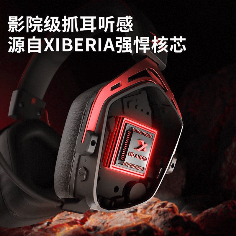 品牌排行榜10强音质与舒适度再升级九游会·j9网站2025年头戴耳机(图3)