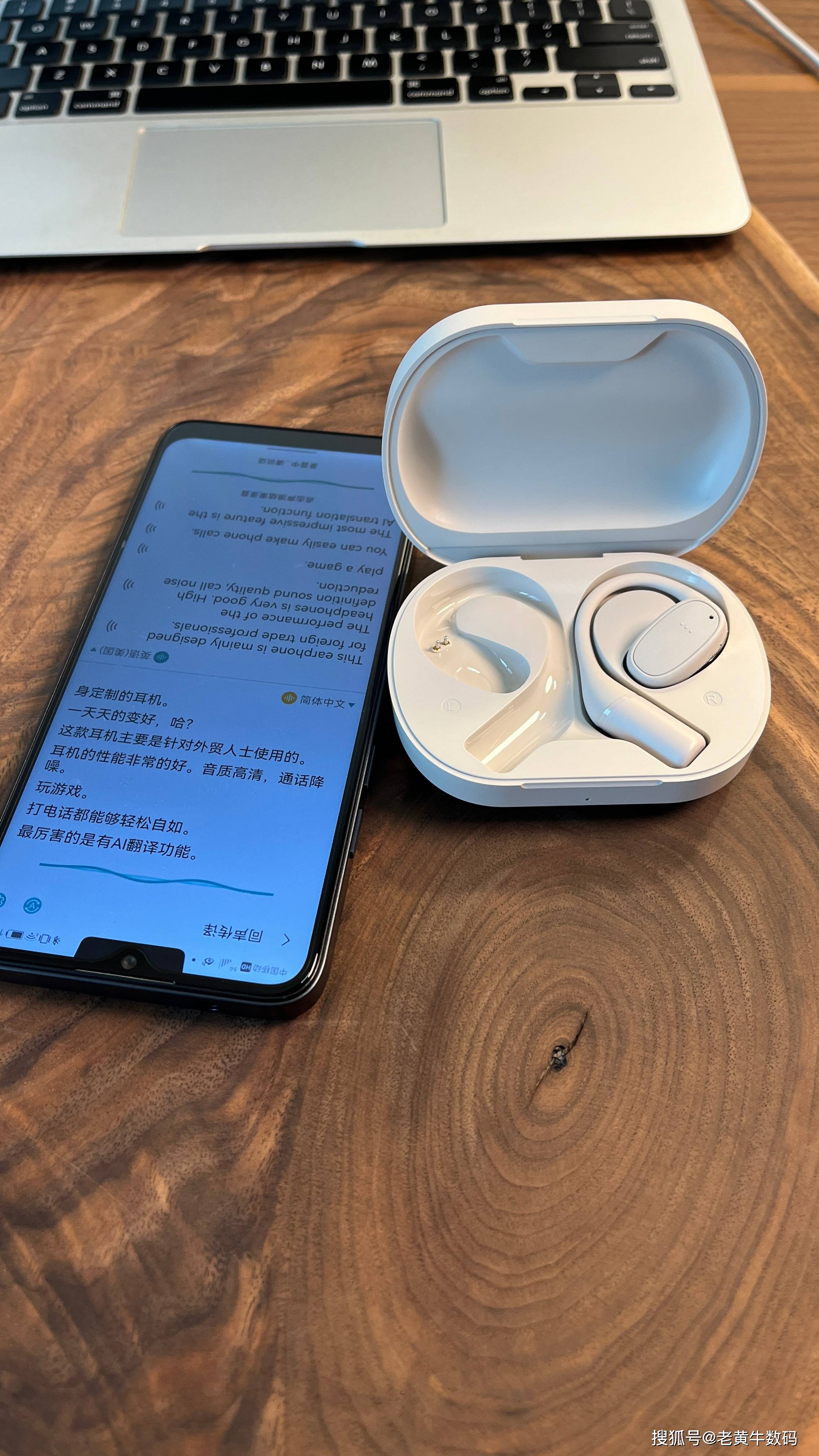 INBLIN智能翻译耳机伴您决胜第138届广交会j9九游真人游戏第一平台广交世界语通全球——BL(图3)