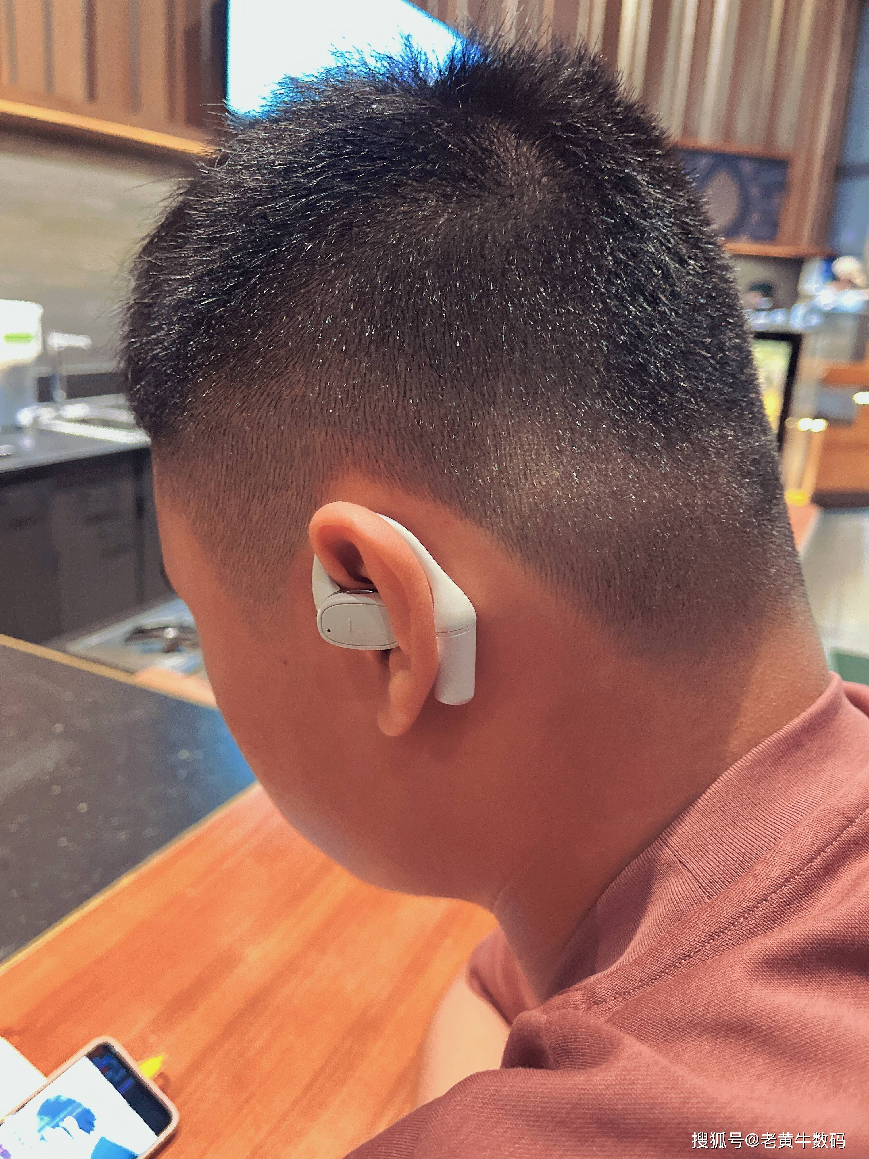 INBLIN智能翻译耳机伴您决胜第138