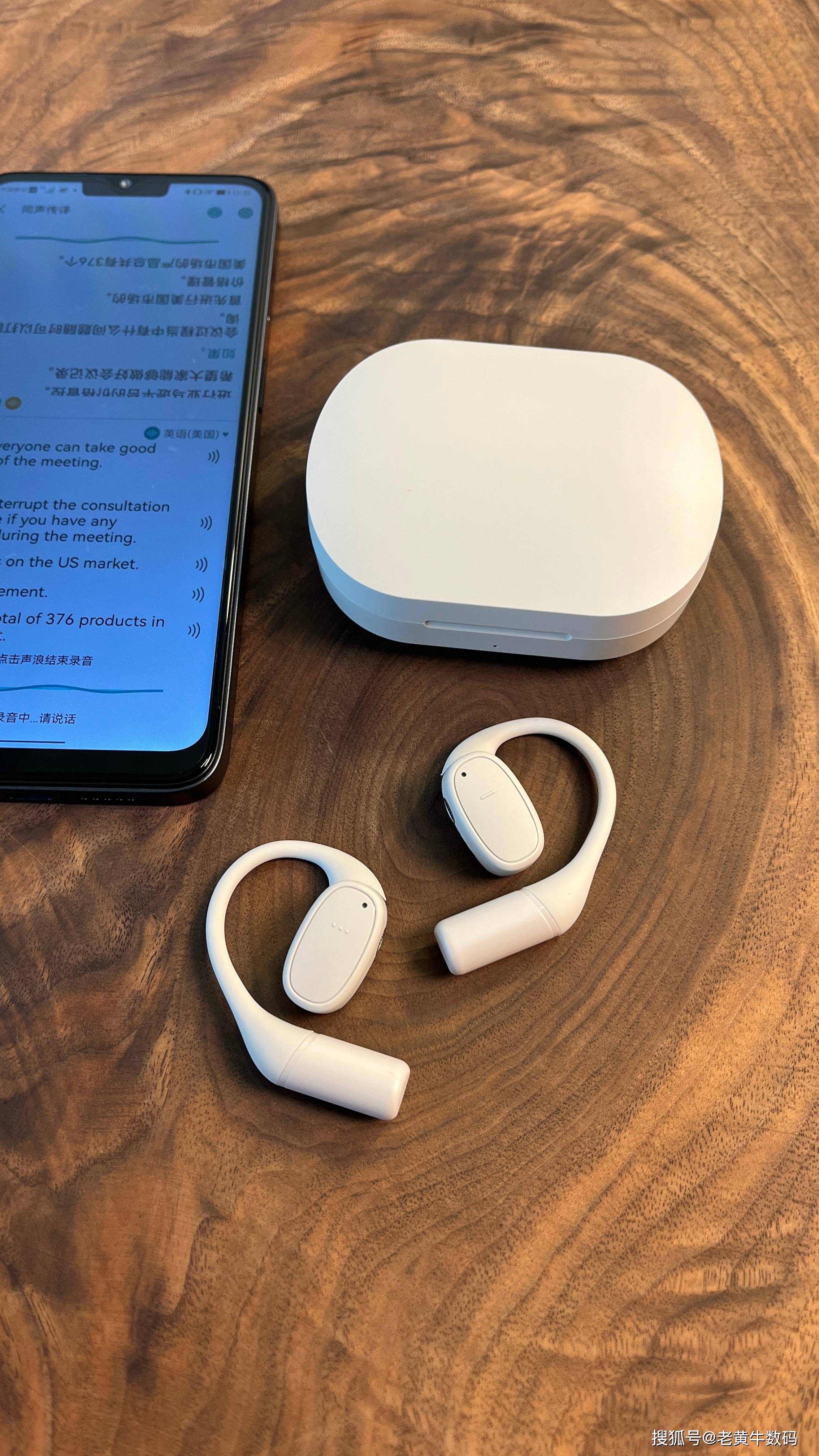 INBLIN智能翻译耳机伴您决胜第138届广交会j9九游真人游戏第一平台广交世界语通全球——BL(图5)