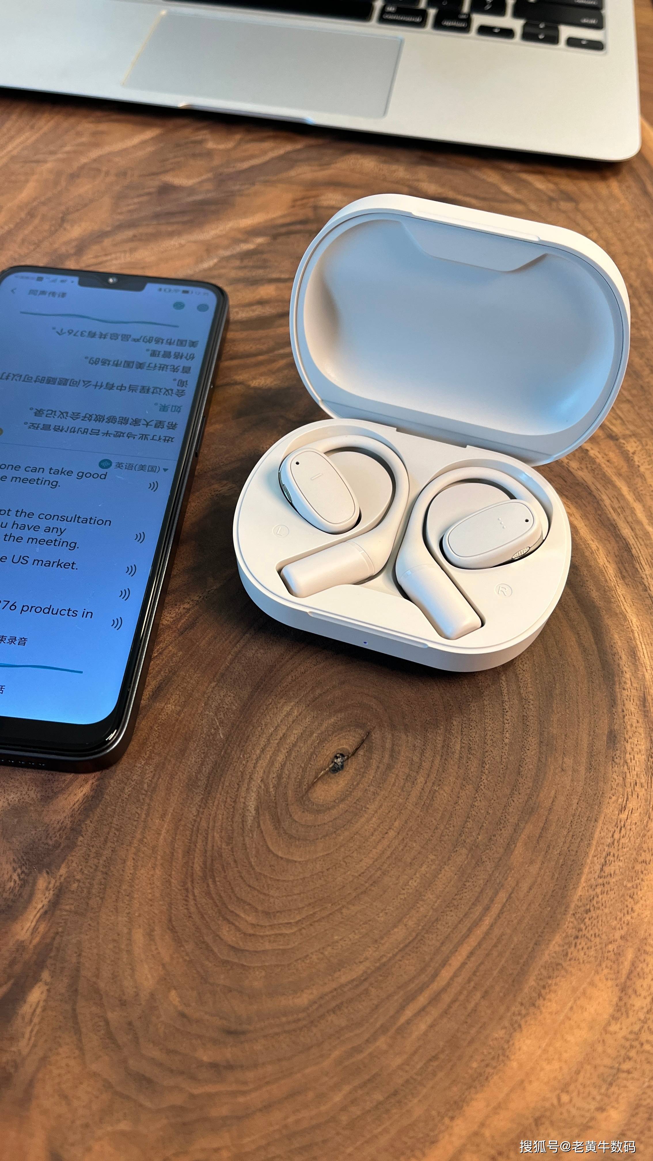 INBLIN智能翻译耳机伴您决胜第138届广交会j9九游真人游戏第一平台广交世界语通全球——BL(图9)