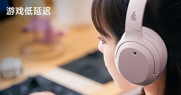 推荐：根据你的使用场景这样选不踩坑j9国际无线还是有线？头戴式耳机(图2)