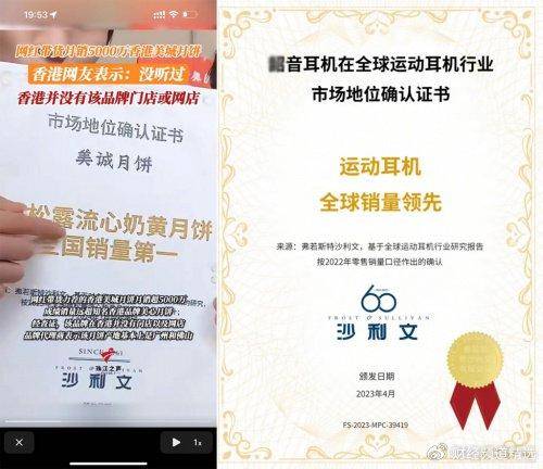 推荐五款亲测体验好用的运动耳机j9国际站